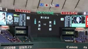 【社会人】第97回都市対抗野球大会　Honda熊本惜しくも2回戦敗退